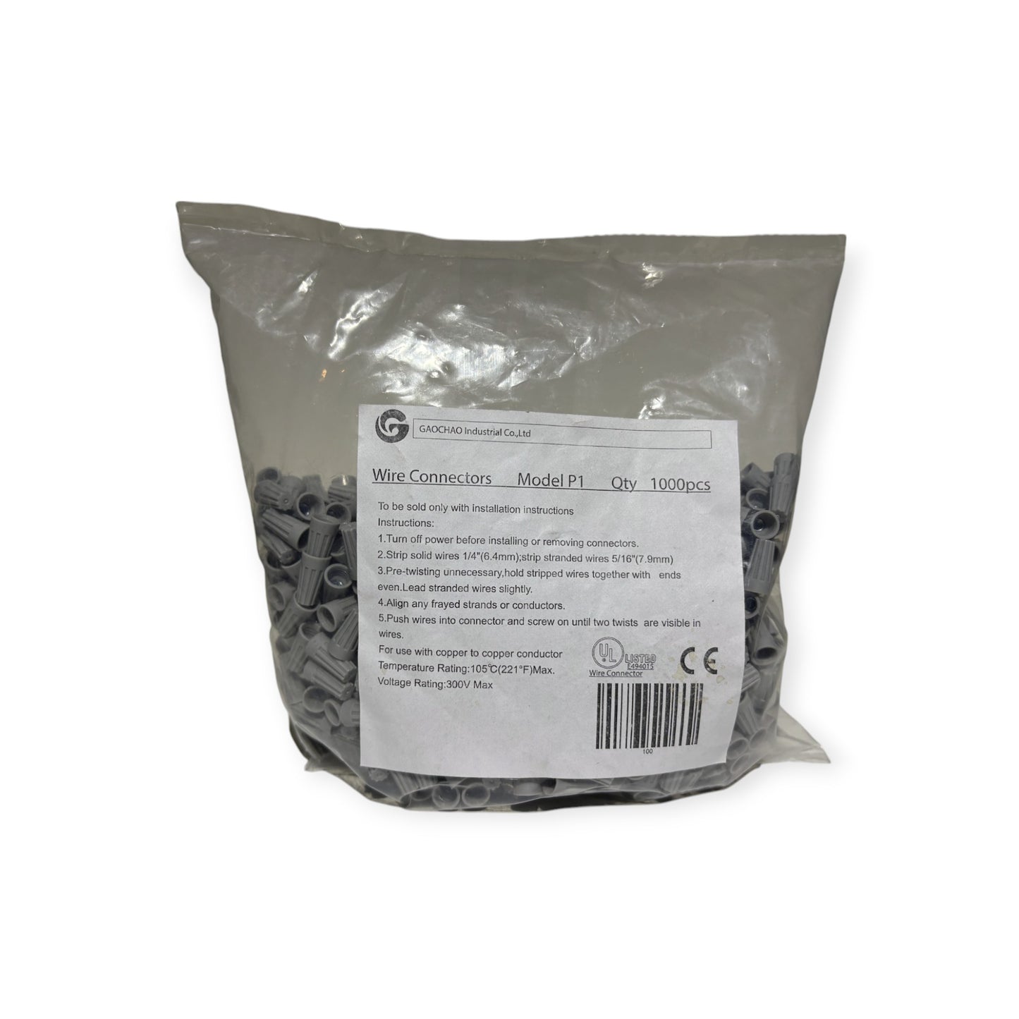 P1 Wire Connectors/ Marrets (1000 pcs)