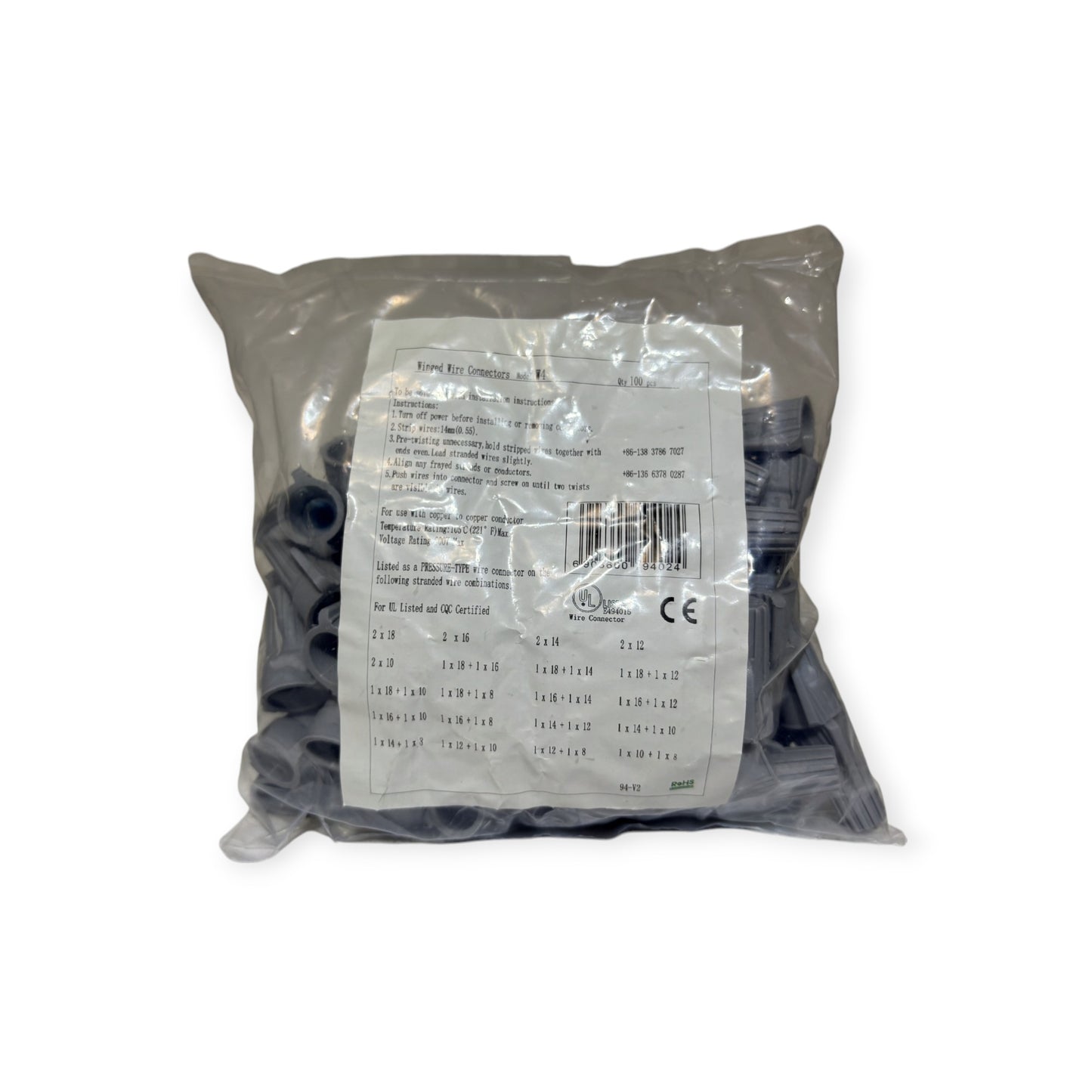 W4 Wire Connectors/ Marrets (100 pcs)