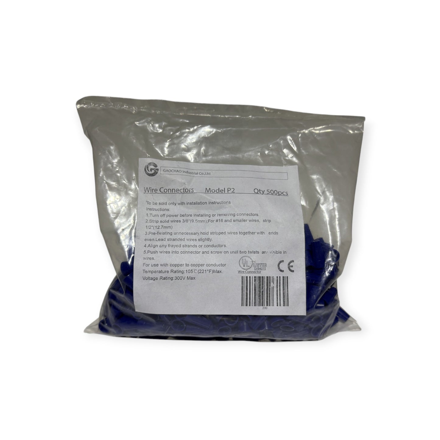 P2 Wire Connectors/ Marrets (500 pcs)